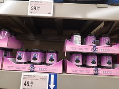 -盒马X会员店(上海森兰商都店)