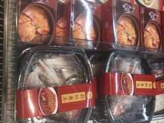 零售区-盒马鲜生(宝地店)