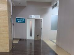 -广州仁爱天河医院