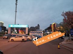 -津菜宋记老房子(鼓楼店)