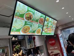 -歹歹的加个面过油肉拌面(贵州路店)