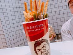 -廖记棒棒鸡(青岛万象城店)