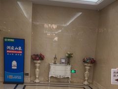 -名流健康体检中心·上海名宾门诊部