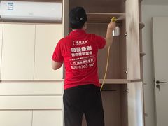 -清新全家甲醛治理(浦东新区店)
