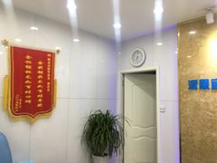 -派恩宜灰指甲(勤业店)