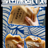 今日份瑞幸贝果真实评价!!!🥯