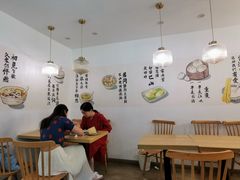 大堂-正南齐北·老街糯米团(洪崖洞店)