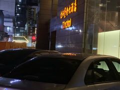 -南京THE TAI太和紫金大酒店