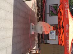 iphone_upload_pic-沈阳南湖公园