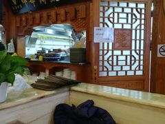 -丝路伊兰·兰州牛肉面(牛街总店)