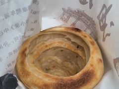 -油旋张(大观园店)