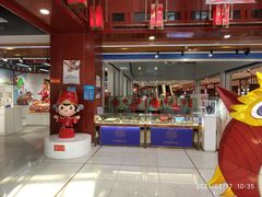 -秦淮礼物(贡院街店)