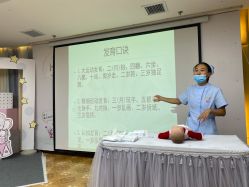 -月来悦好国际月子会所