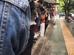 -脆皮五花肉(建东街旗舰店)