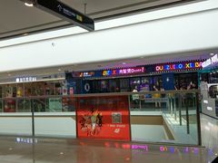 -韩盛炭火烤肉(万达广场店)