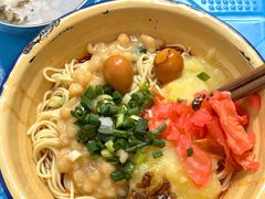 -吴八两面(华宇·北城中央店)