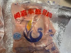 -永辉超市(嘉定宝龙广场店)