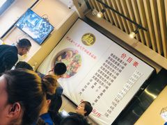 -贺莉嫂北二巷香菇芙蓉面(抗大商厦店)