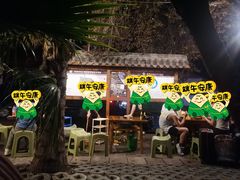-六公里老火锅(总店)