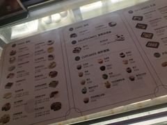 -Pantry's Best派悦坊蛋糕(K11购物艺术中心店)