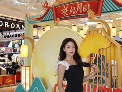 -顺联广场(陈村店)