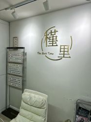 -槿里日式美甲工作室