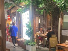 -老凯俚酸汤鱼(鸿通城店)