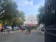 -哈尔滨商业大学(南校区)