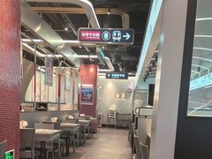 -敏华冰厅(平安金融中心店)