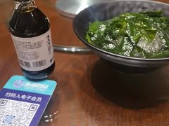 -东海怡品海鲜豆捞(舟宿夜江店)