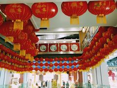 -秦淮礼物(贡院街店)