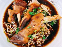 羊脚面-桐乡咬强羊肉面