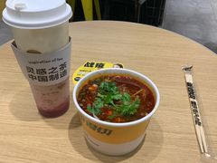 -莱得快酸辣粉(天和里店)