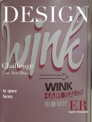 -时尚工厂·科学染发