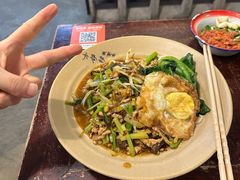 -方铲铲·成都板凳面(滨江银泰店)