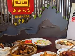 -西山人家·传统苏帮菜·家宴(木渎店)