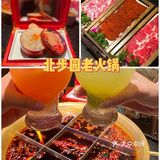 推荐💖💕重庆旅游值得一去的这些小众景点