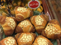 -都恩客(高岛屋百货店)
