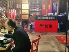 -红钳侠小龙虾·烧烤(中赢康康谷店)