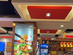 -沈姐万州烤鱼(沙坪坝七中店)