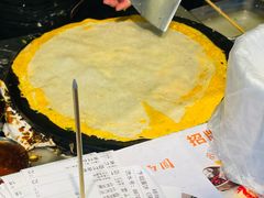 -卞姐蛋饼(陕西南路店)