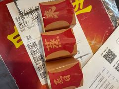 -靓靓蒸虾(中山公园店)