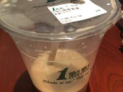 -1点点(温州府前店)