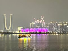 -城市阳台