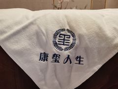 -康玺人生沐足·异国风情SPA(雨花吉联MALL店)