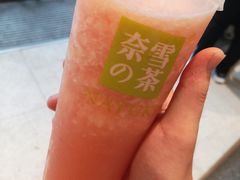 -奈雪的茶(石家庄万象城店)