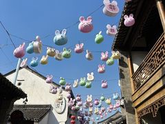 -徐家鸭子·非遗烤鸭(老门东店)