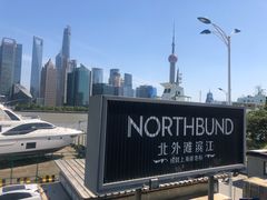 -北外滩滨江绿地