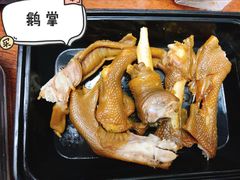 鹅掌-陈鹏鹏潮汕菜(宝安机场T3航站楼店)