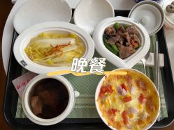 -兰心墩楠月子会所(万达店)